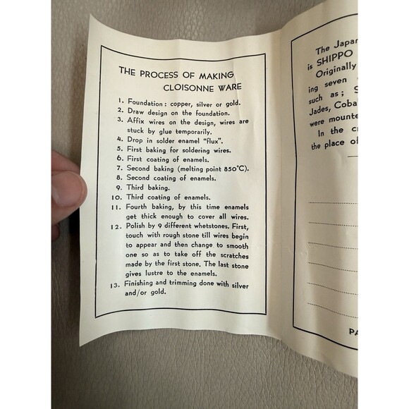 Japanese CLOISONNE Bud Vase Red Brown Gold Fleck Phoenix Bird Kyoto Butterfly - Picture 16 of 16